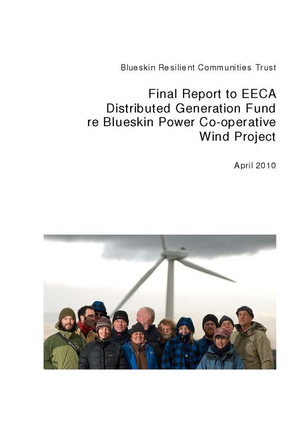 Distributed Generation Fund front cover